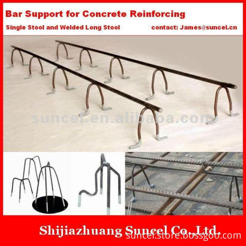 reinforcing steel bar stool